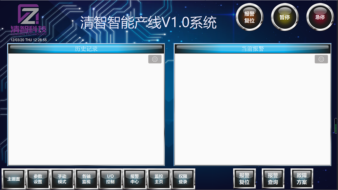 �����ɼ��ı�������