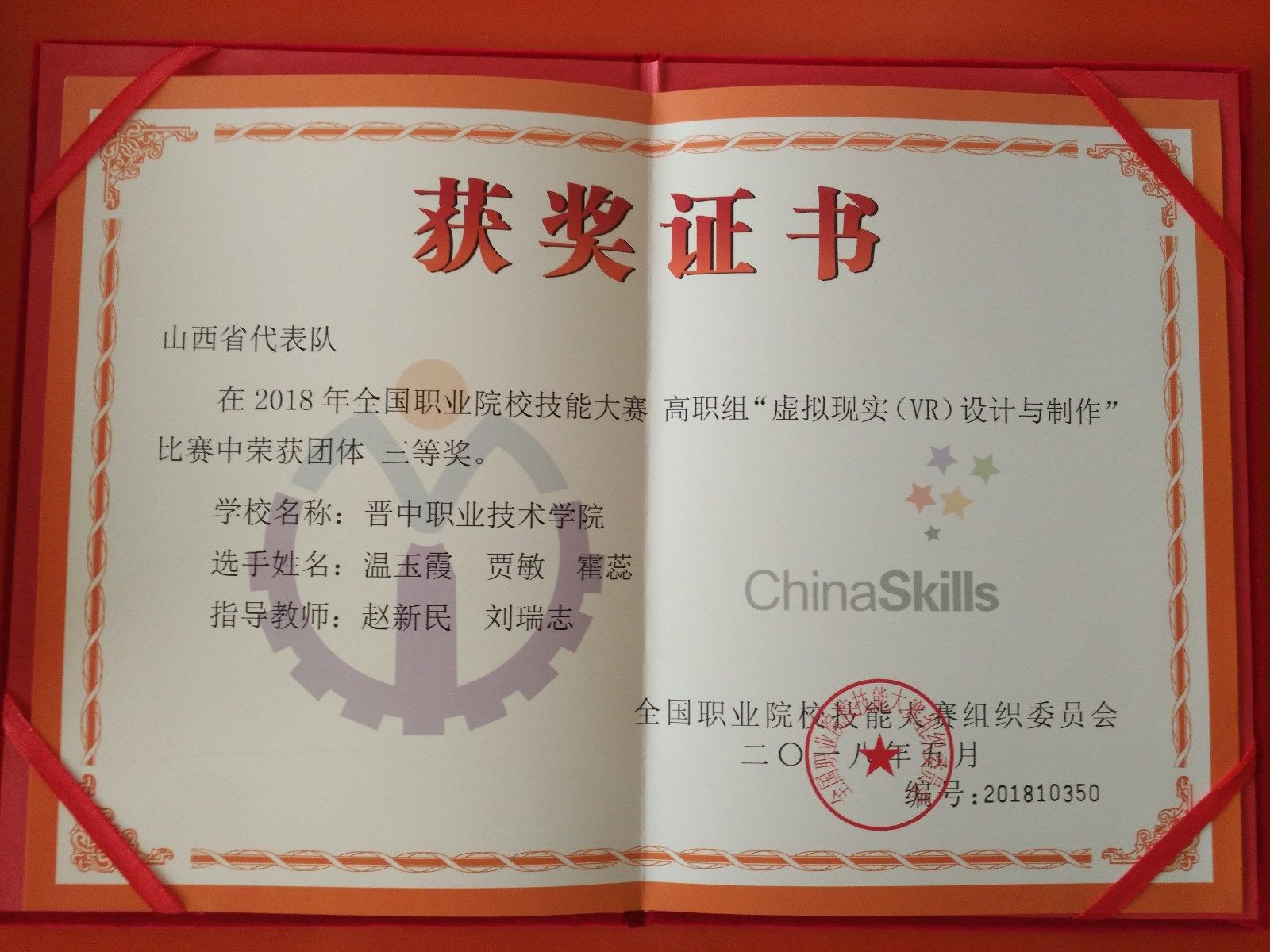 鏁板獟鍥借禌鐓х墖.jpg 鏁板獟鍥借禌鐓х墖.jpg