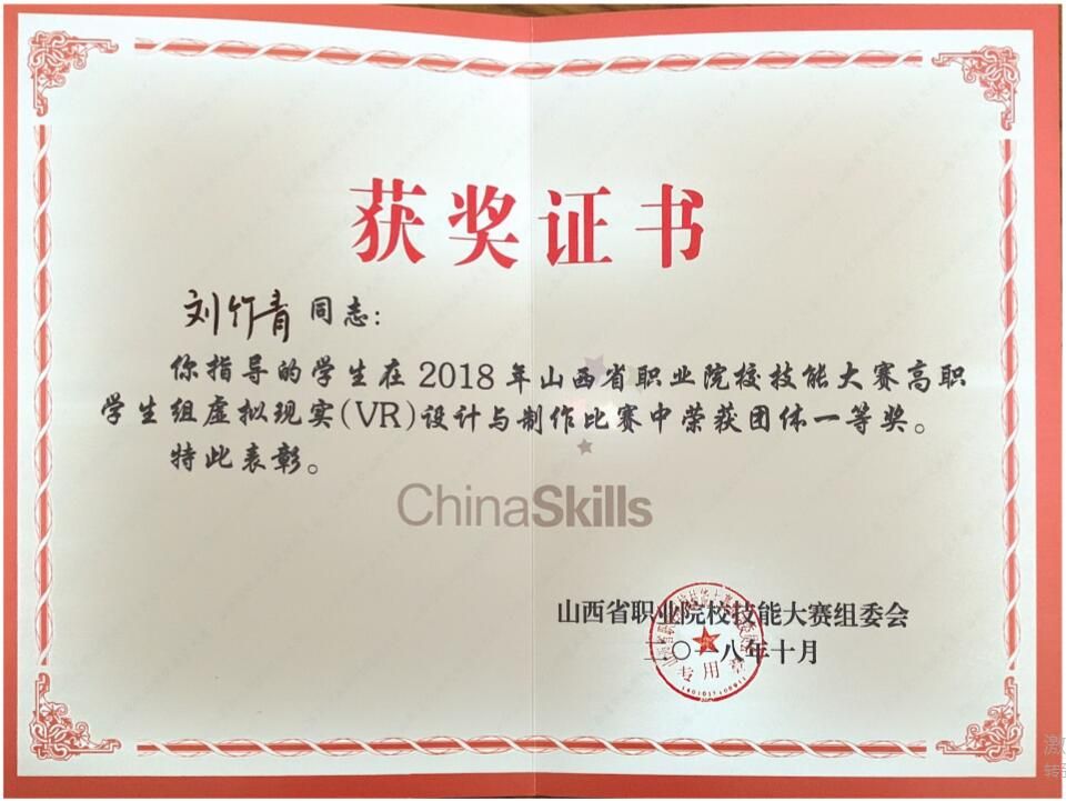 鎵弿鏂囩ǹ.jpg 鎵弿鏂囩ǹ.jpg